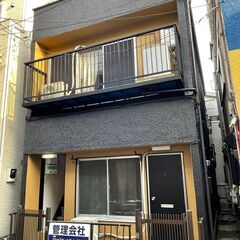 再募集！！【初期費用約2.5万円】鶴間駅3分の初期安物件！！内装...