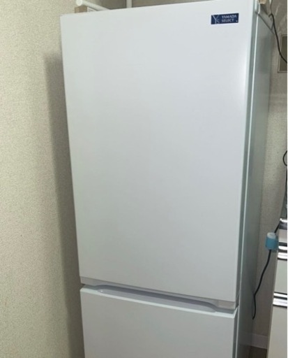 家電 キッチン家電 冷蔵庫