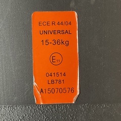 【美品中古】ジュニアシート　ミッキーマウスプレスブースターシートの画像