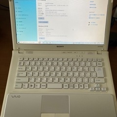 (値下げした再出品)ソニーVAIOノートパソコン