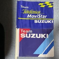 SUZUKIの応援フラッグ　2枚セット