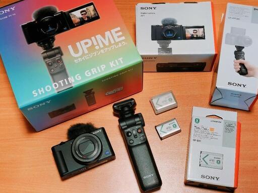 SONY デジタルカメラ VLOGCAM ZV ZV-1G
