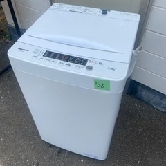NO56❗️福岡市内配送設置無料 2022年式 ハイセンス 全自動 洗濯