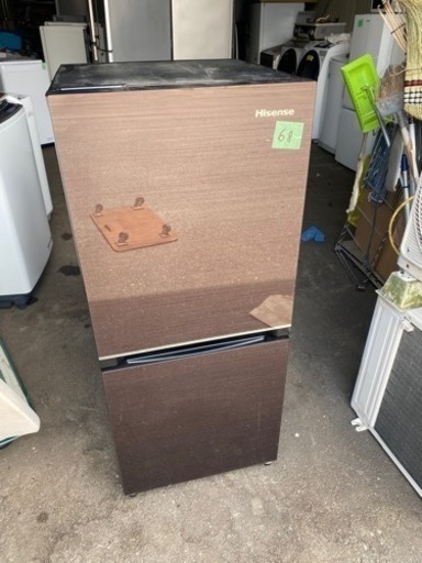 NO68❗️ 福岡市内配送無料　2021年式 冷蔵庫 ブラウン HR-G13B-BR [2ドア /右開きタイプ /134L] [冷凍室 46L]