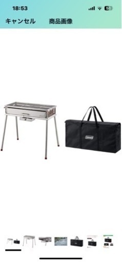 スポーツ、アウトドア、BBQ