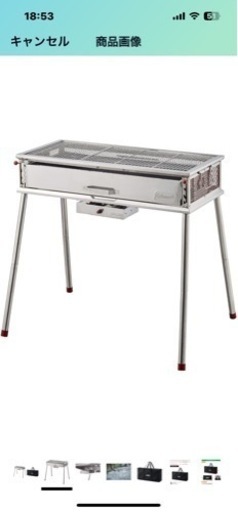 スポーツ、アウトドア、BBQ
