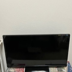 【お譲りする人決まりました】家電 テレビ 液晶テレビ
