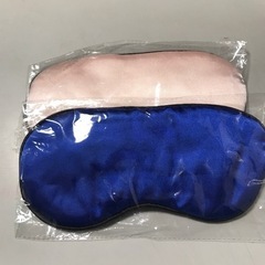 アイマスク　ピンク　青