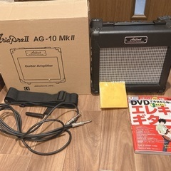 SALE中！！【24日まで】ギター初心者セット