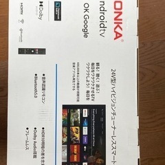 24インチ　スマートテレビ