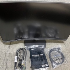 【20%off値下げ】モニター 付属品有