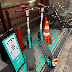 たまに難波で遊べる友達 募集