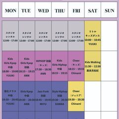 ＜大人向け！ダンスレッスン開講中！＞沖縄市にてK-pop, HEEL, HIPHOP, Jazz hiphopなど様々なジャンルのレッスンを開講しています！の画像