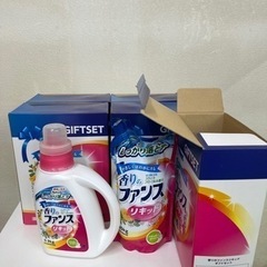 生活雑貨 洗濯用品 洗剤の画像