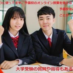 名古屋駅前個室自習室　アスリート自習室　フリーランス月2,980円（プライバシー＋緊張感）両立の画像