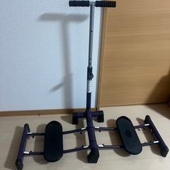 レッグマジック下半身のトレーニング