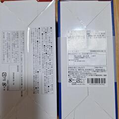 堂島ドーナツ、チョコクランチの画像