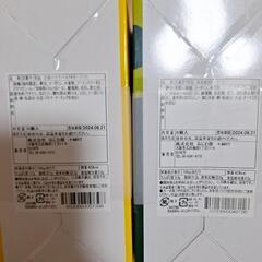 堂島ドーナツ、チョコクランチの画像