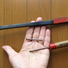 ◆中古【釘抜き キリ 釘（５センチ長）】３点まとめての画像