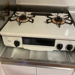 生活雑貨 調理器具 ガステーブル