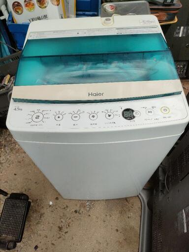 4.5キロ洗濯機