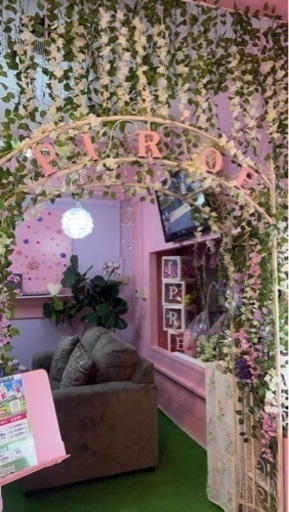 生活雑貨 家庭用品 ガーデニング