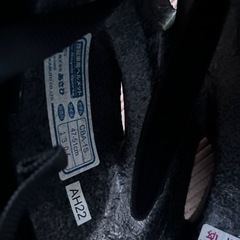 おもちゃ おもちゃ 知育玩具の画像