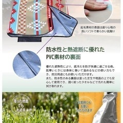 新品 UJack(ユージャック)  厚手 レジャーシート 軽量 防水加工 連結可能の画像