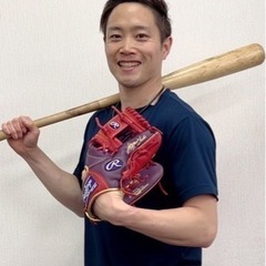 大幅値下げ！野球の家庭教師　野球教室　旭区、瀬谷区、保土ヶ谷区