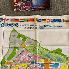 EXPO70 万博記念　風呂敷き　未使用品