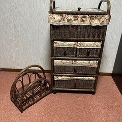 籐家具　チェスト、マガジンラック