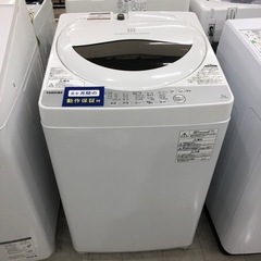 安心の6ヶ月保証付き！TOSHIBA全自動洗濯機2019年製5.0kg【トレファク堺福田店】