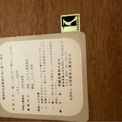 飛騨家具キツツキ  ローテーブルの画像