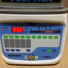 TOSEI トーセイ　トスパックV-280A 真空包装機　業務用厨房機器　取説付き　100vの画像