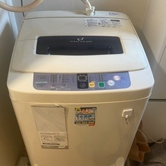家電 生活家電 洗濯機