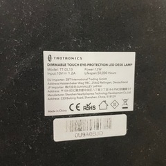 TAOTRONICS LEDデスクライトの画像