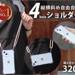 パソコン PCパーツの画像