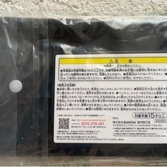ドラゴンボールZ 一番くじ ドラゴンボールEX 人造人間の恐怖 ガジェットケースの画像