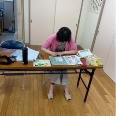 筆文字アート己書を楽しむ会　メンバー募集！ - メンバー募集