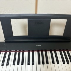 【取りに来てくれる方限定】YAMAHA キーボード＆スタンド