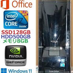 🌞サマーセール！✅送料無料！最高峰Core i7/グラボ搭載！デ...