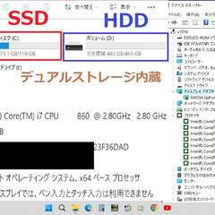 🌞サマーセール！✅送料無料！最高峰Core i7/グラボ搭載！デスクトップPC/デュアルストレージ628GB(SSD128GB+HDD500GB)/メモリ8GB/DVDスーパーマルチドライブ/Wi-Fi/Microsoft Office/Windows11/点検整備清掃済み😊/💗サポート&アフターサービス永続対応！/mouse No.v1014の画像