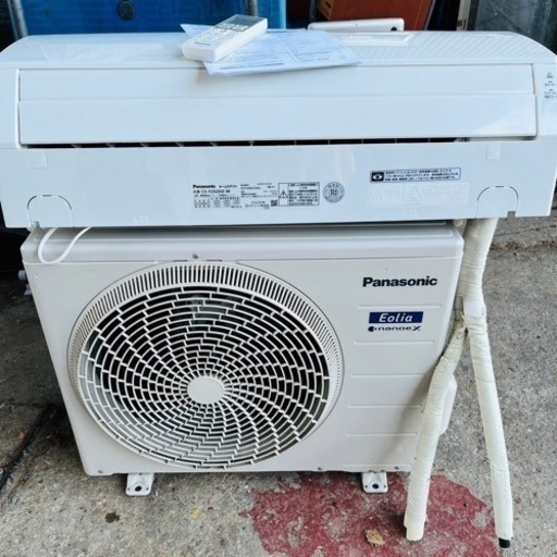 【‼️✨超美品✨‼️】パナソニックCS－F252DZエアコン2022年式7～10畳用