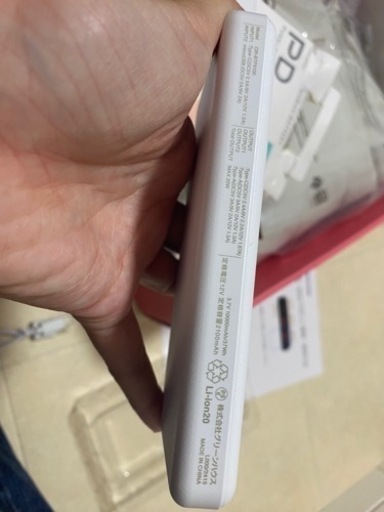 新品未使用　エアラブ4 ロリポップ　オーツラテ imgrc0121213524.jpg?fitin=720:720