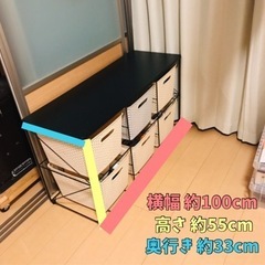 交渉中ー家具 収納家具 棚、シェルフの画像