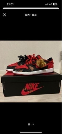 靴/バッグ 靴 スニーカー