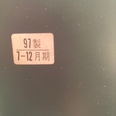 家電 テレビ ブラウン管テレビの画像