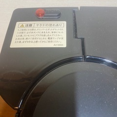 【受付終了】〈Kalita〉 コーヒーメーカー デュランテの画像