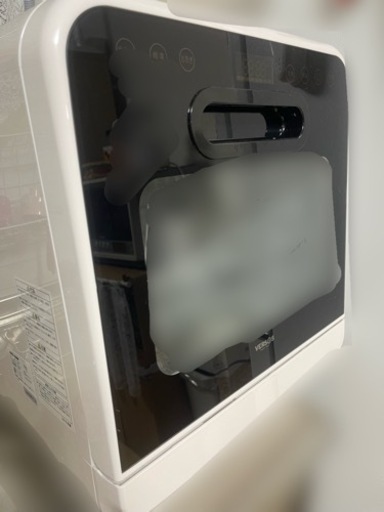食器洗い乾燥機