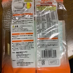 掃除機用取り替えパックの画像
